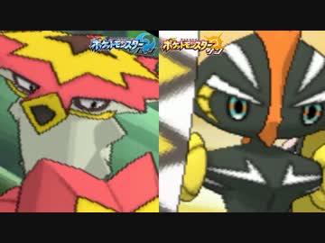 バクガメス、こいつ冗談抜きで強い。【ポケモンSM（サンムーン）実況#8】