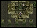 【私の愛した】アークザラッドⅡ Part59【PS】