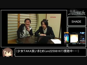 凡人が七段を目指す
