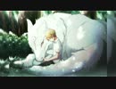 【ニコカラ】茜さす【夏目友人帳 伍】＜on vocal＞
