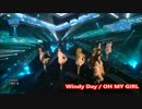 【K-POP】2016年 K-POP Girlsを振り返る