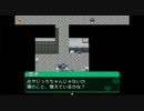 【実況】チクッ♥松に恋する受粉前【第二章】　Part2