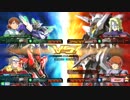 ディノスパーク音更店　ガンダムEXVSMBON月例大会201611　その１