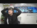 【公式】うんこちゃん『ニコラジ(木)Gero』1/3【2016/12/15】