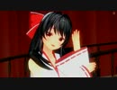 冴えカノ４人娘で巫女巫女タイム（詩羽センパイ）