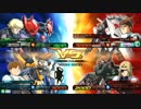 ディノスパーク音更店　ガンダムEXVSMBON月例大会201611　その２