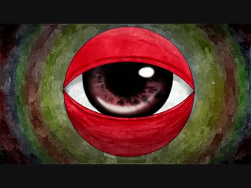 【東方手書き】地底の目