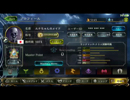 【Shadowverse】コントロールネクロでいくMasterランクマ【MP0〜】