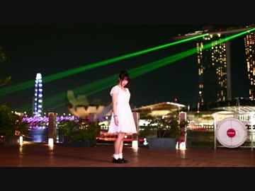 【みこ】星屑オーケストラ 踊ってみた【シンガポール】
