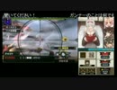 【MHX】黒炎王狩猟依頼１０ ペア討伐 ３分１８秒１３【ヘビィ・ライト】