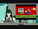 【MMDニュース】12月15日のニュース(速報スーパーマリオラン配信開始）
