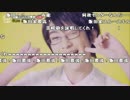 【公式】うんこちゃん『ニコラジ(木)Gero』3/3【2016/12/15】