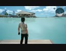 【ゆっくり実況】のんびり気ままにFF15寄り道プレイ【Part.16】