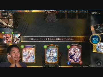 迫真ど淫夢バーッ部　クソザコナムクジの裏技