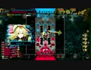 【WLW】ド低脳スカ奮闘記　その1【CR05】