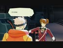 エクストルーパーズ実況プレイpart36(前編)