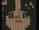 ドラゴンクエスト6(SFC版)転職制限プレイ part28