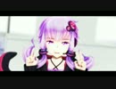 【MMD】　結月ゆかり『ELECT』