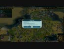 #37【CivilizationVI】宇宙を目指して【実況】