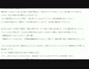 【師匠シリーズ】怖い話を朗読しよう会【36話：海】