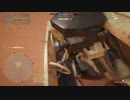 【BF1】 張り付き付き車両解体工事　【PC】
