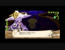 俺は従順なる魔女の奴隷！魔女と百騎兵実況プレイ Part68