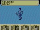 【初見実況】MOTHER3を実況してみた【その４０】