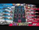【wlw】キャストランク７アリスのいたずら122回目【Ver.2.00】