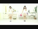 【りっち】ビバハピ【踊ってみた】