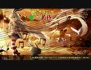 TAM3-0120 艦これクラシック-黄昏- KanColle healing Music / CD demo / TAMUSIC