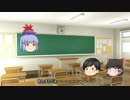 【ゆっくり茶番】テスト返し（国語、数学編）