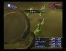 【真・女神転生III NOCTURNE マニアクス】HARD初見実況プレイ210