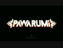 Pawarumi「パワルミ」