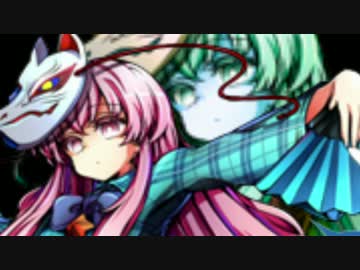 【ゆっくりTRPG】嫌がるサイコパスのクトゥルフ神話・Part2