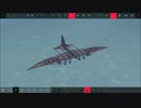 【Besiege】試製大型ジェット機＋おまけ#15