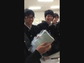 FF外から液体窒素に単語帳入れたら魔道書になったゾ～（化学）