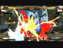 2016/12/11　GGXrdR家庭用大会「日曜から夜更かし」決勝