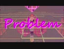 大人神楽ちゃんと+α