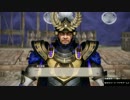 戦国無双真田丸ゆっくり実況 part 43