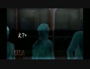 【２人実況】妄想癖のある２人が難事件に挑む【真かまいたちの夜】File７