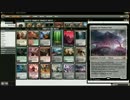 [MTG]スタンカジュアル構築紀伝12戦目[MO]