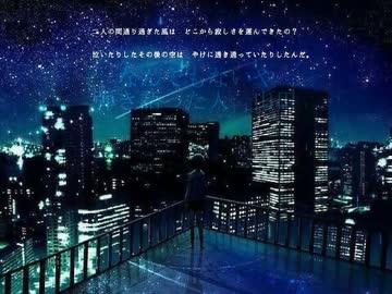 なんでもないや　弾き語り　初投稿　山田です