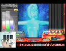 CSDD非公式WR 第43週 era (nostalmix) も片手で参加してみた