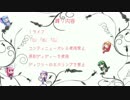 【ｽｰﾊﾟｰﾄﾞﾝｷｰｺﾝｸﾞ2】琴葉茜の縛リーコング #13【雑談】