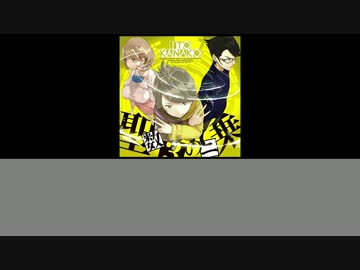 【歌詞付き】聖数3の二乗【オフボ（コーラスあり）】