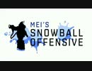 【Overwatch】初心者による初心者のためのOW講座 第40回「メイの雪合戦」