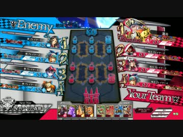 のんびりwlw part2