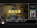 迫真Shadowverse部spelの裏技.witch