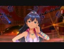 日刊ひびたか 第784号 「I Want」