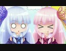 【茜ちゃん葵ちゃんの日常風景？】  とびはねるー